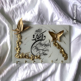جاکلیدی دیوار کوب چوب و رزین سایز حدودی ۲۰*۳۰